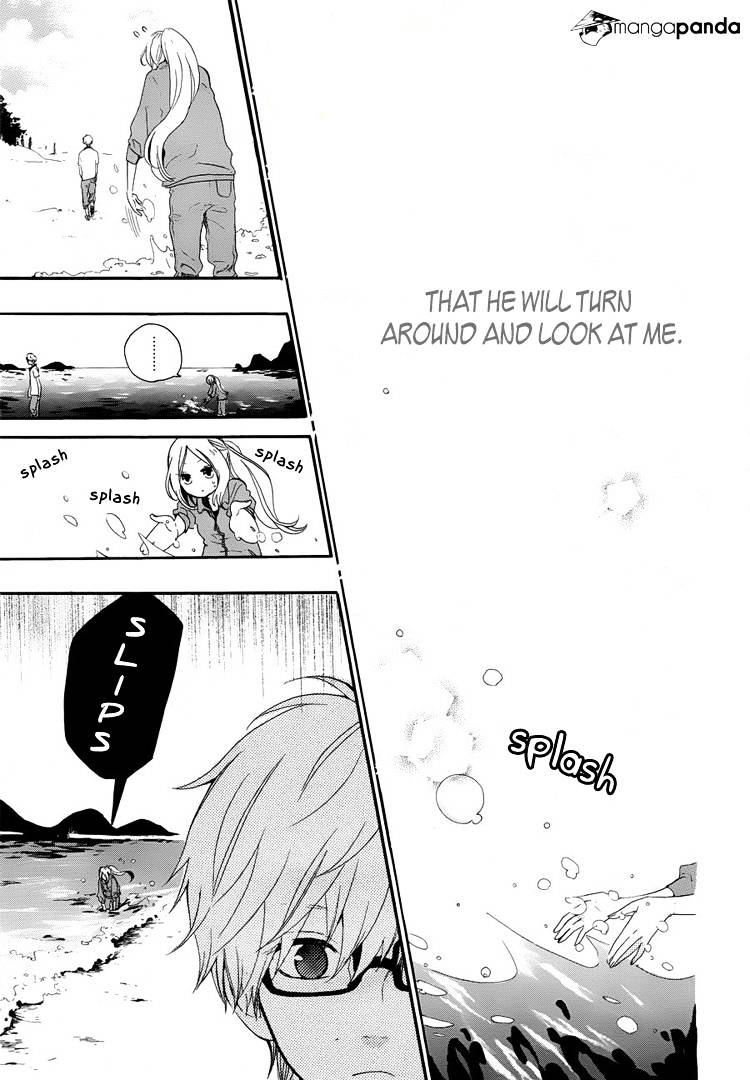Read Hibi Chouchou chapter 6 image 7 on Lezhin