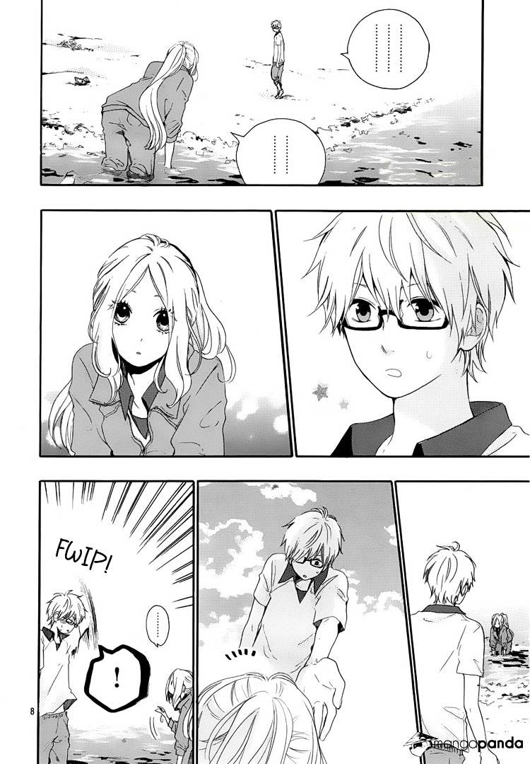 Read Hibi Chouchou chapter 6 image 8 on Lezhin