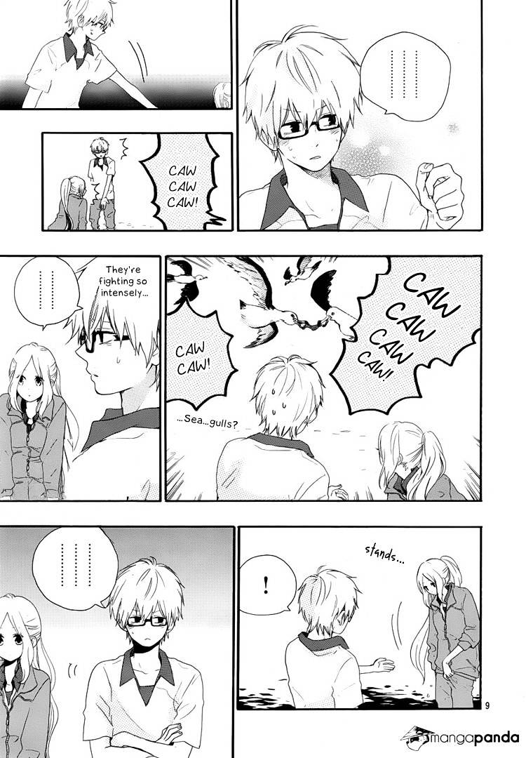 Read Hibi Chouchou chapter 6 image 9 on Lezhin