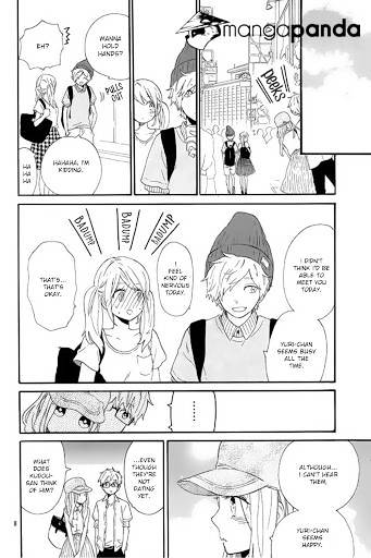 Read Hibi Chouchou chapter 60 image 10 on Lezhin