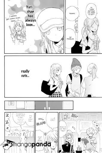 Read Hibi Chouchou chapter 60 image 14 on Lezhin