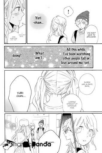 Read Hibi Chouchou chapter 60 image 20 on Lezhin