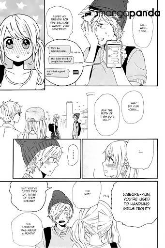 Read Hibi Chouchou chapter 60 image 23 on Lezhin