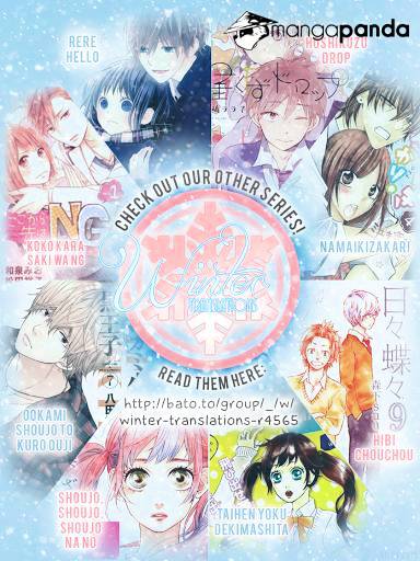 Read Hibi Chouchou chapter 60 image 30 on Lezhin