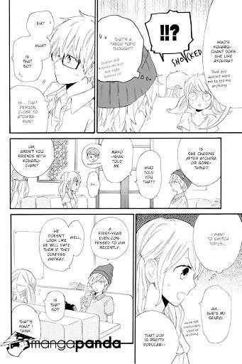 Read Hibi Chouchou chapter 60 image 8 on Lezhin