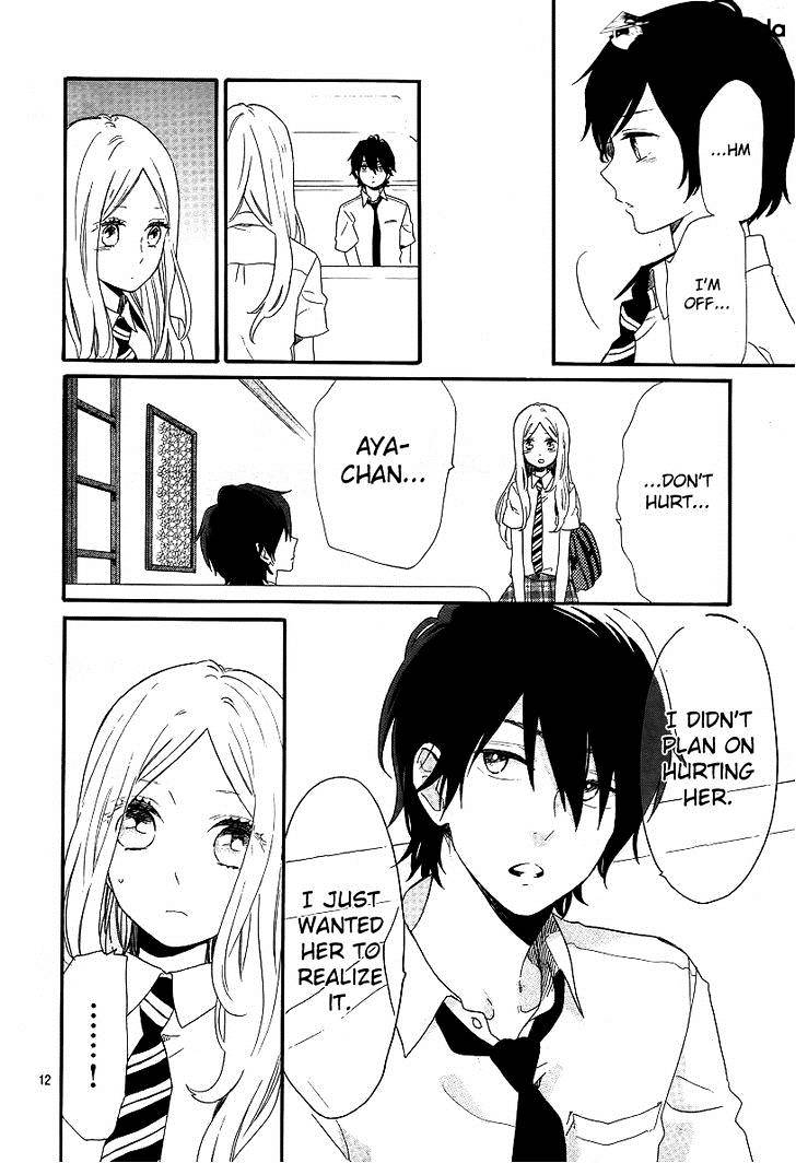 Read Hibi Chouchou chapter 62 image 12 on Lezhin