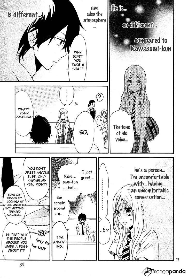 Read Hibi Chouchou chapter 62 image 13 on Lezhin