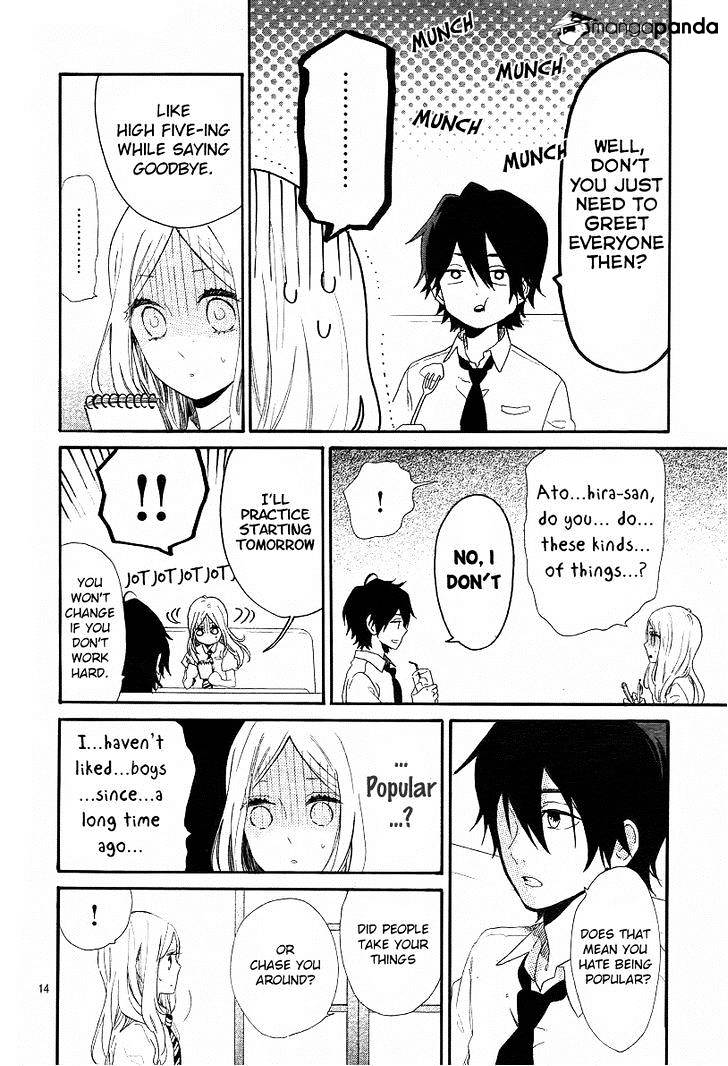 Read Hibi Chouchou chapter 62 image 14 on Lezhin