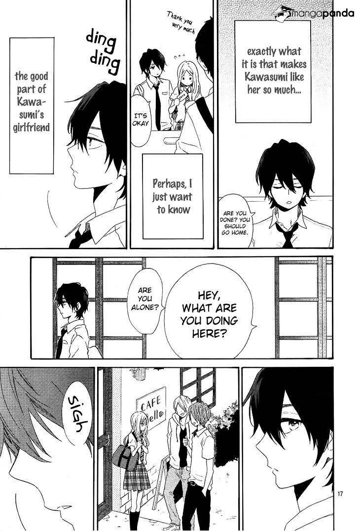 Read Hibi Chouchou chapter 62 image 17 on Lezhin