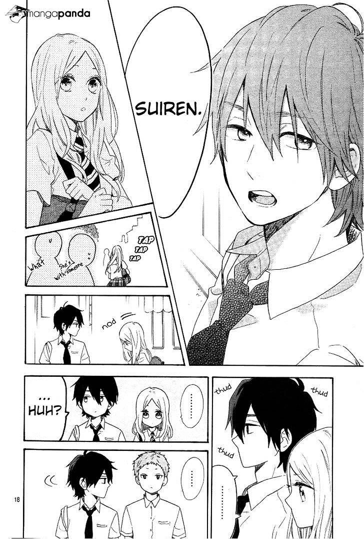 Read Hibi Chouchou chapter 62 image 18 on Lezhin