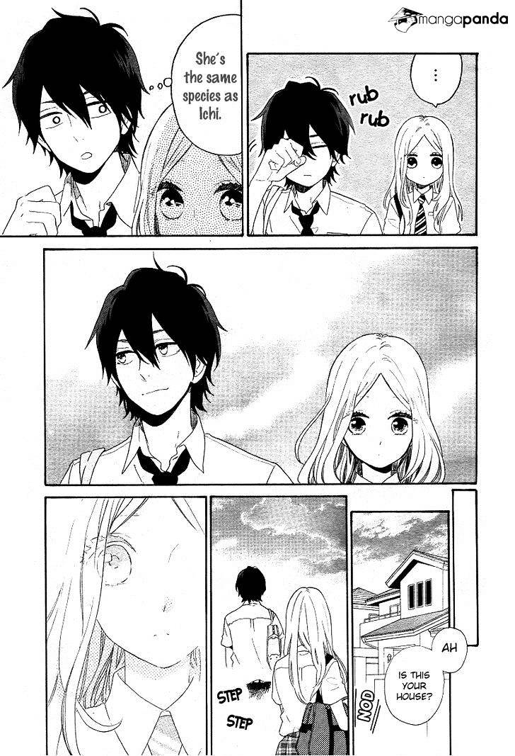 Read Hibi Chouchou chapter 62 image 19 on Lezhin