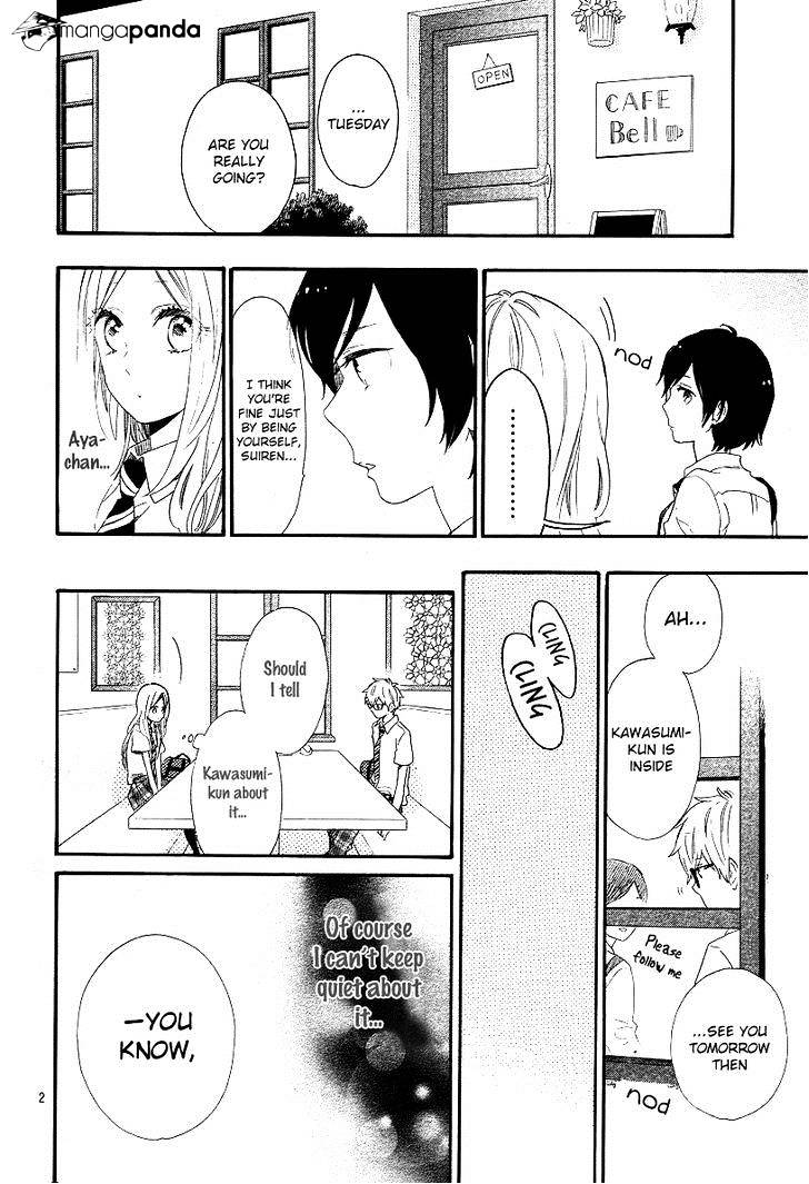 Read Hibi Chouchou chapter 62 image 2 on Lezhin
