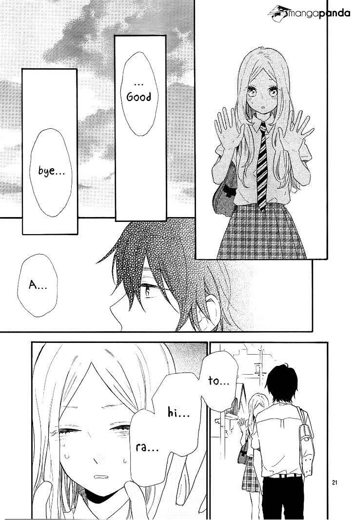 Read Hibi Chouchou chapter 62 image 21 on Lezhin