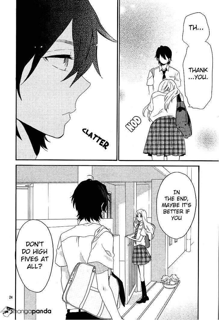 Read Hibi Chouchou chapter 62 image 24 on Lezhin