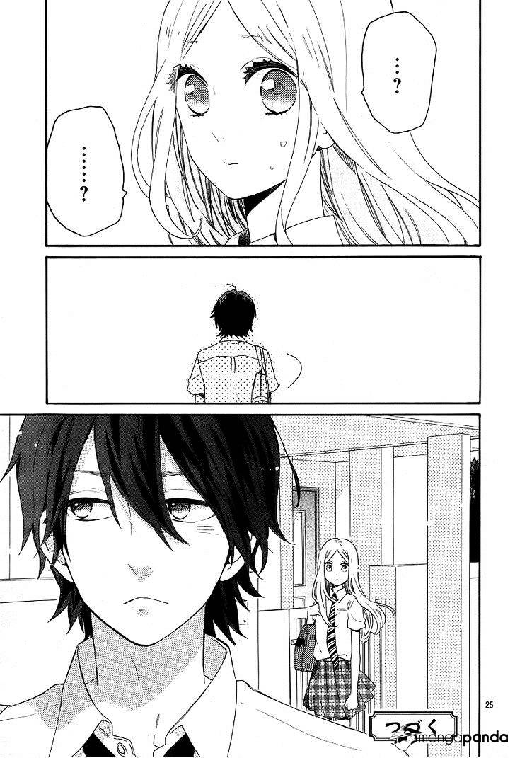 Read Hibi Chouchou chapter 62 image 25 on Lezhin