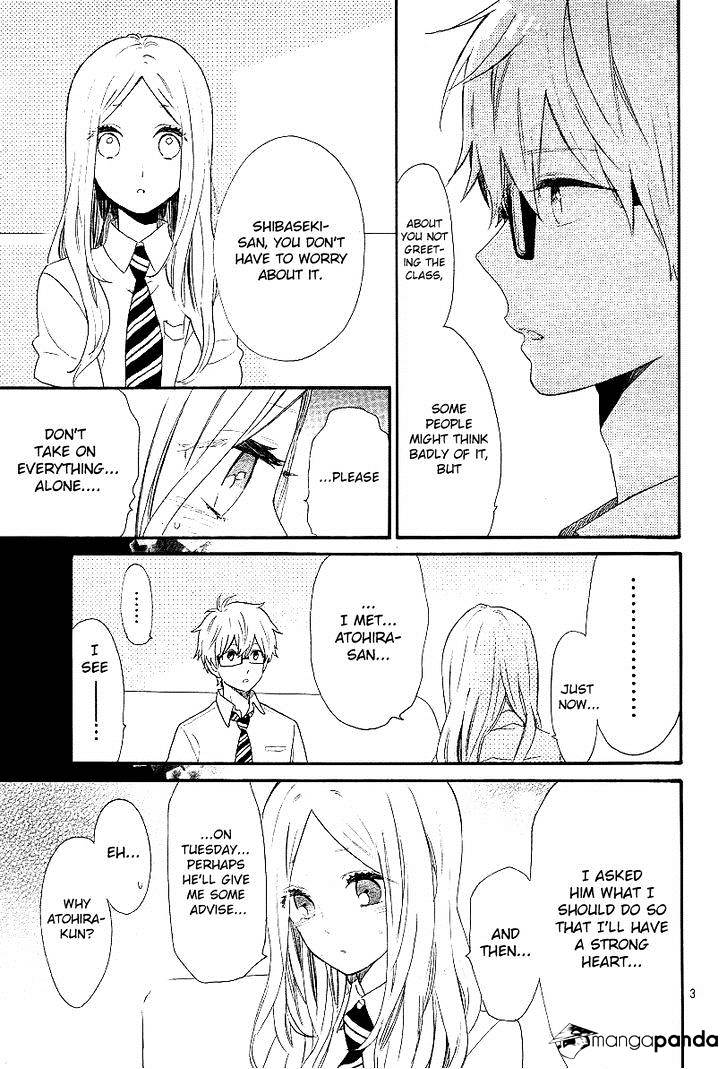 Read Hibi Chouchou chapter 62 image 3 on Lezhin