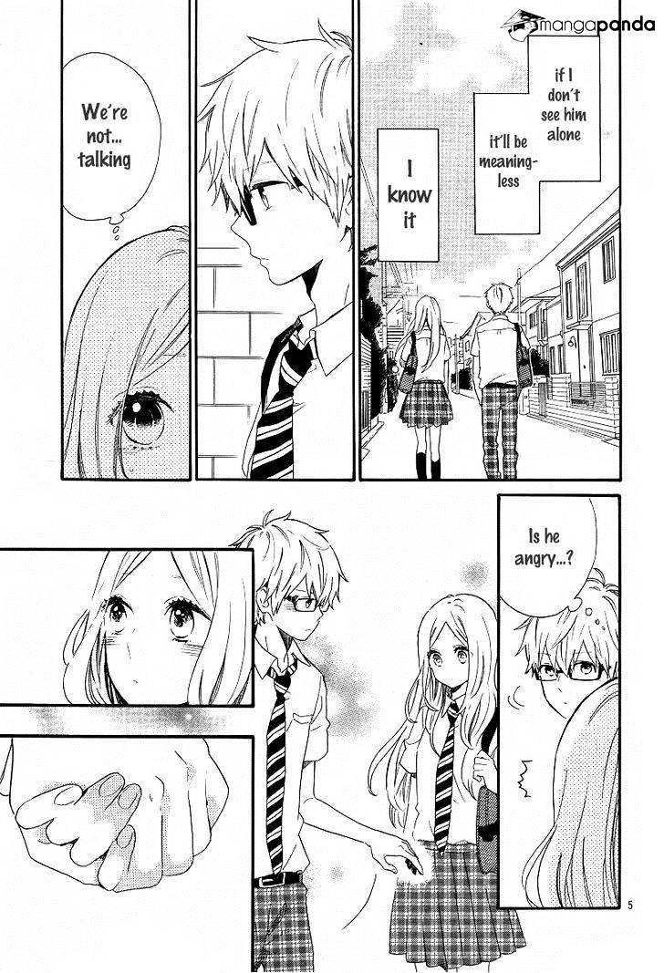 Read Hibi Chouchou chapter 62 image 5 on Lezhin