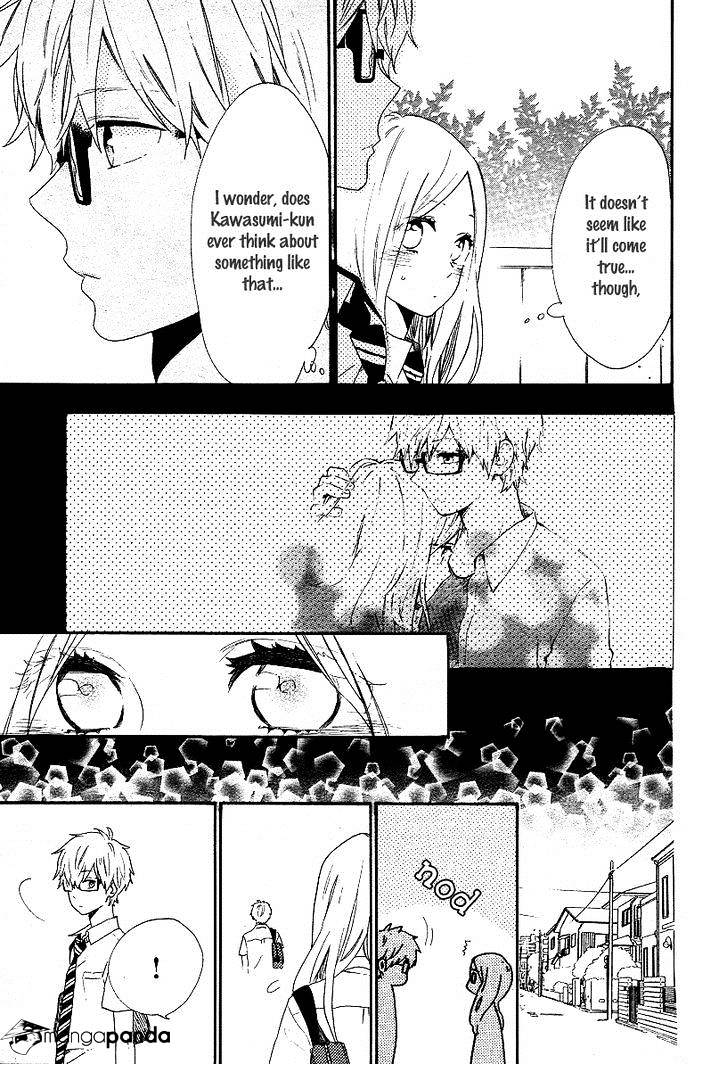 Read Hibi Chouchou chapter 62 image 7 on Lezhin