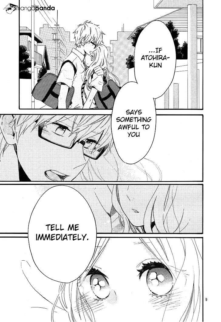 Read Hibi Chouchou chapter 62 image 9 on Lezhin