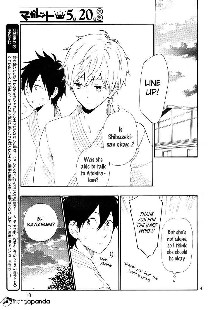 Read Hibi Chouchou chapter 63 image 1 on Lezhin