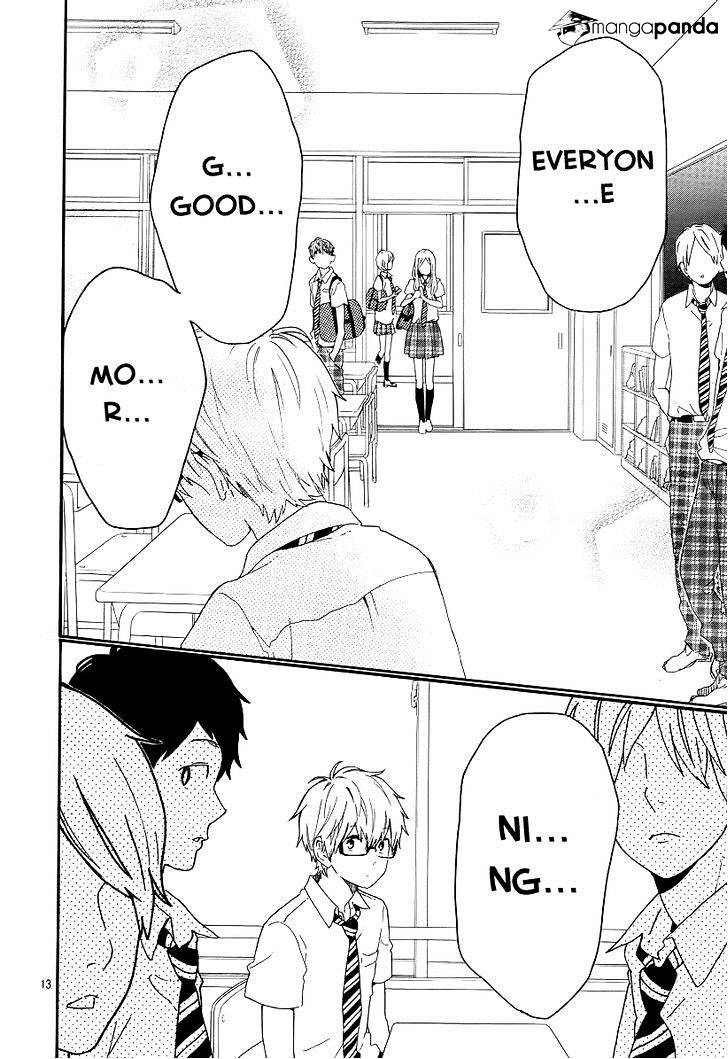Read Hibi Chouchou chapter 63 image 10 on Lezhin