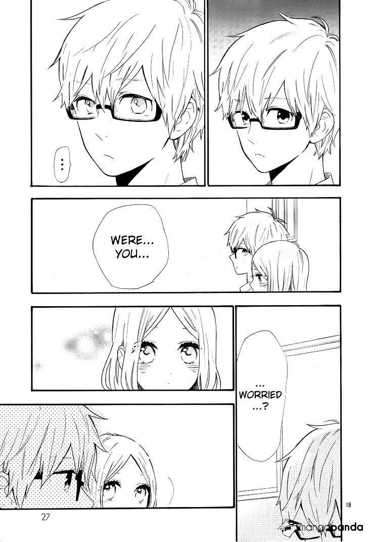 Read Hibi Chouchou chapter 63 image 15 on Lezhin