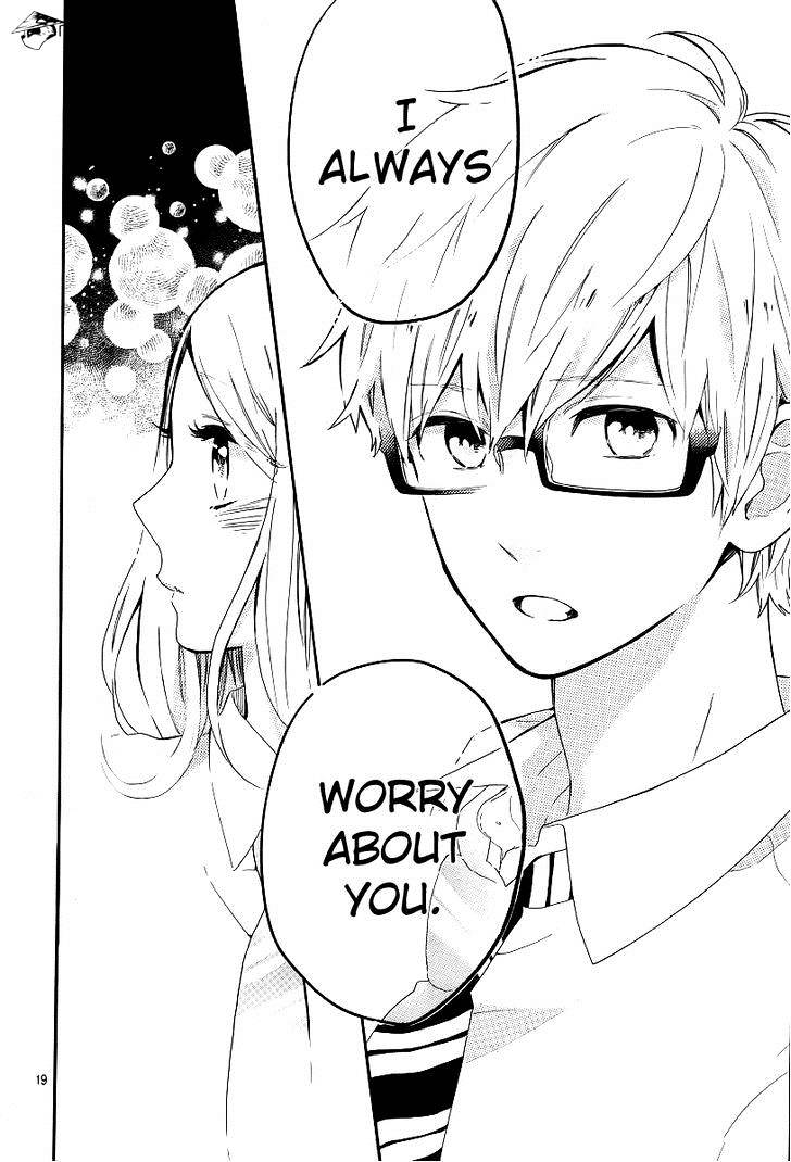 Read Hibi Chouchou chapter 63 image 16 on Lezhin