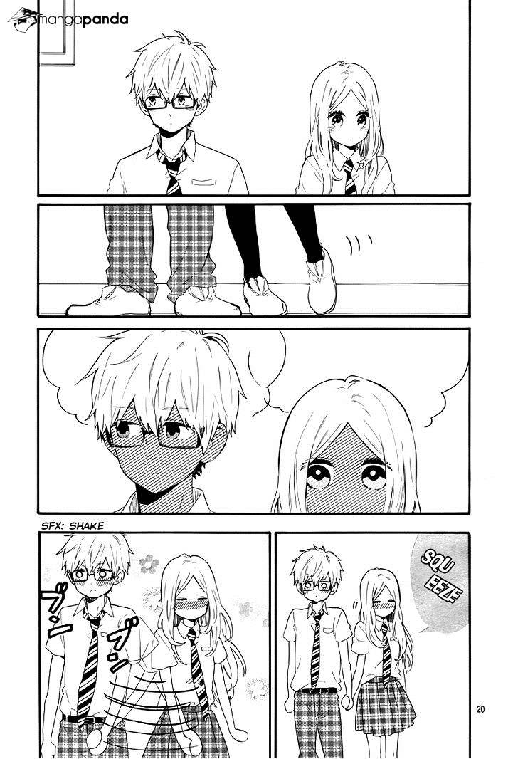 Read Hibi Chouchou chapter 63 image 17 on Lezhin