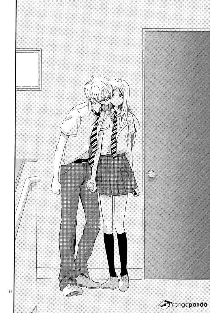 Read Hibi Chouchou chapter 63 image 18 on Lezhin