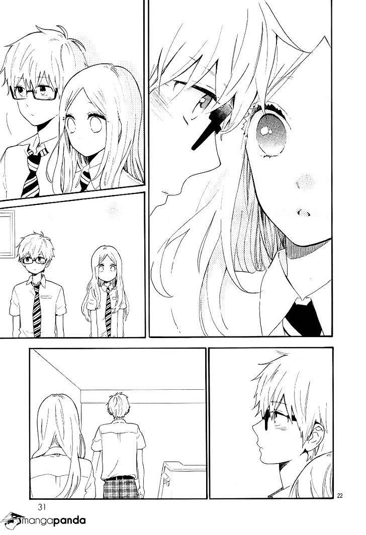 Read Hibi Chouchou chapter 63 image 19 on Lezhin
