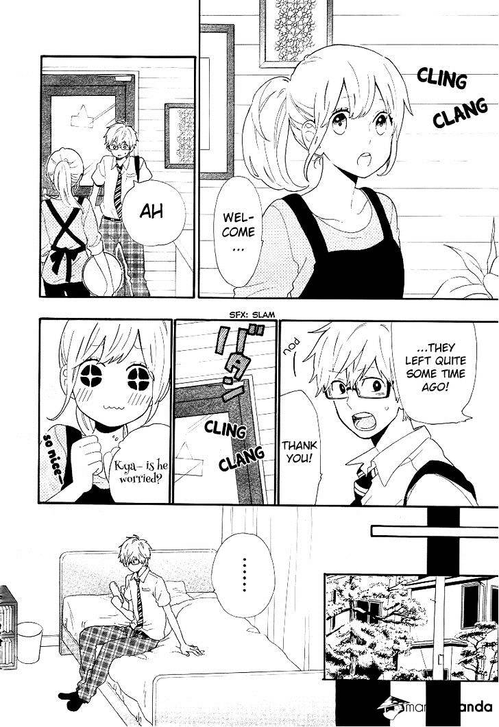 Read Hibi Chouchou chapter 63 image 2 on Lezhin