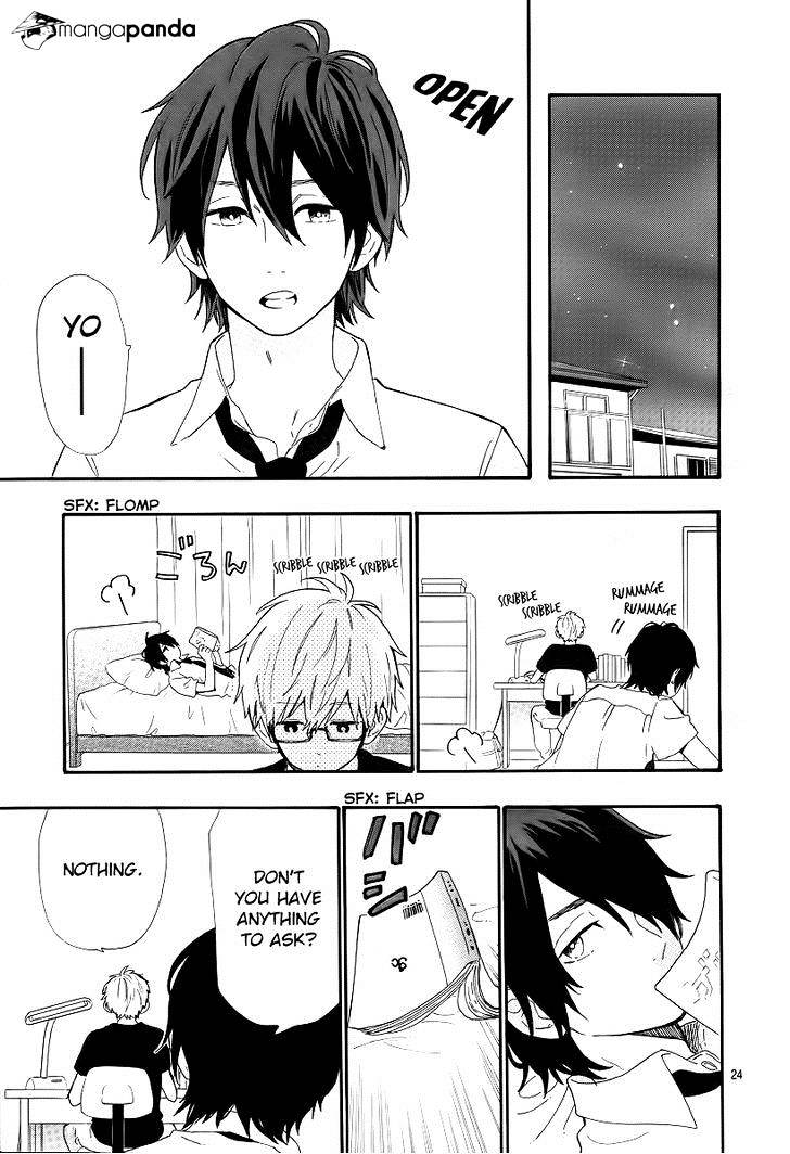 Read Hibi Chouchou chapter 63 image 21 on Lezhin