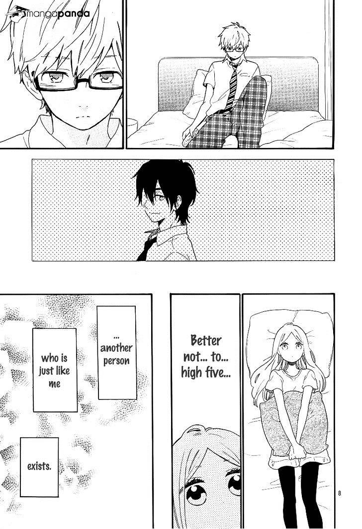 Read Hibi Chouchou chapter 63 image 5 on Lezhin