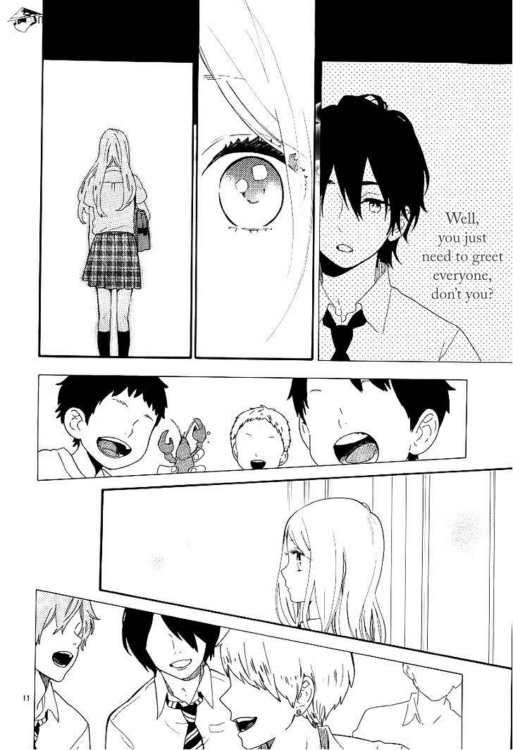 Read Hibi Chouchou chapter 63 image 8 on Lezhin