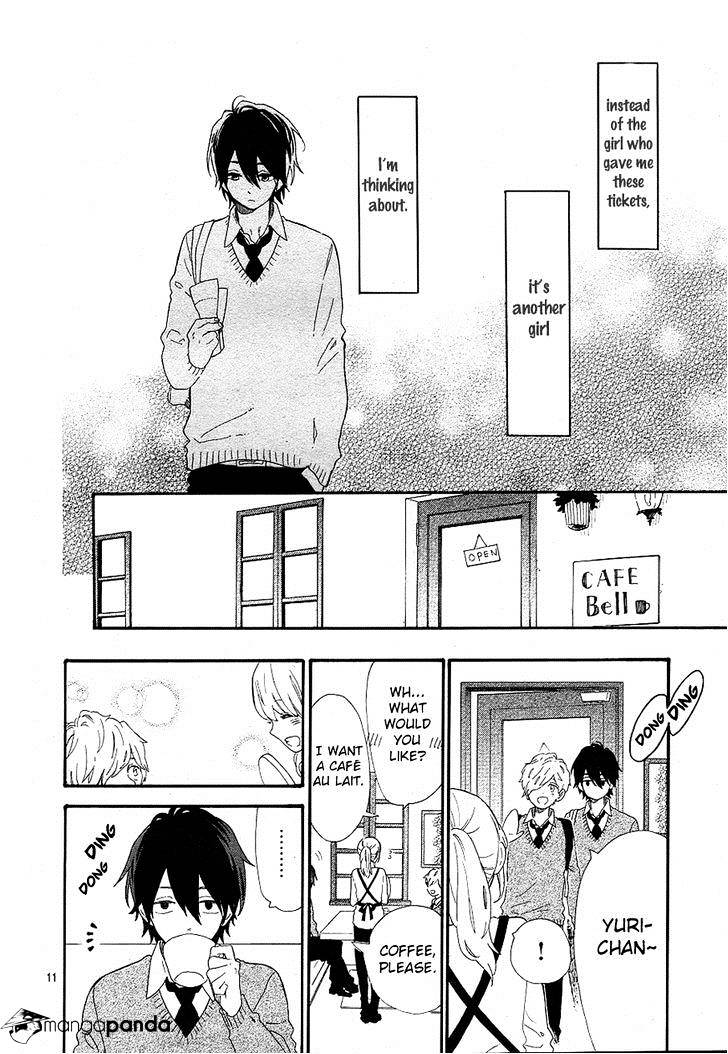 Read Hibi Chouchou chapter 64 image 11 on Lezhin