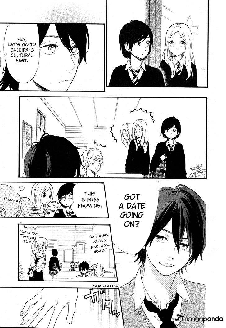 Read Hibi Chouchou chapter 64 image 12 on Lezhin