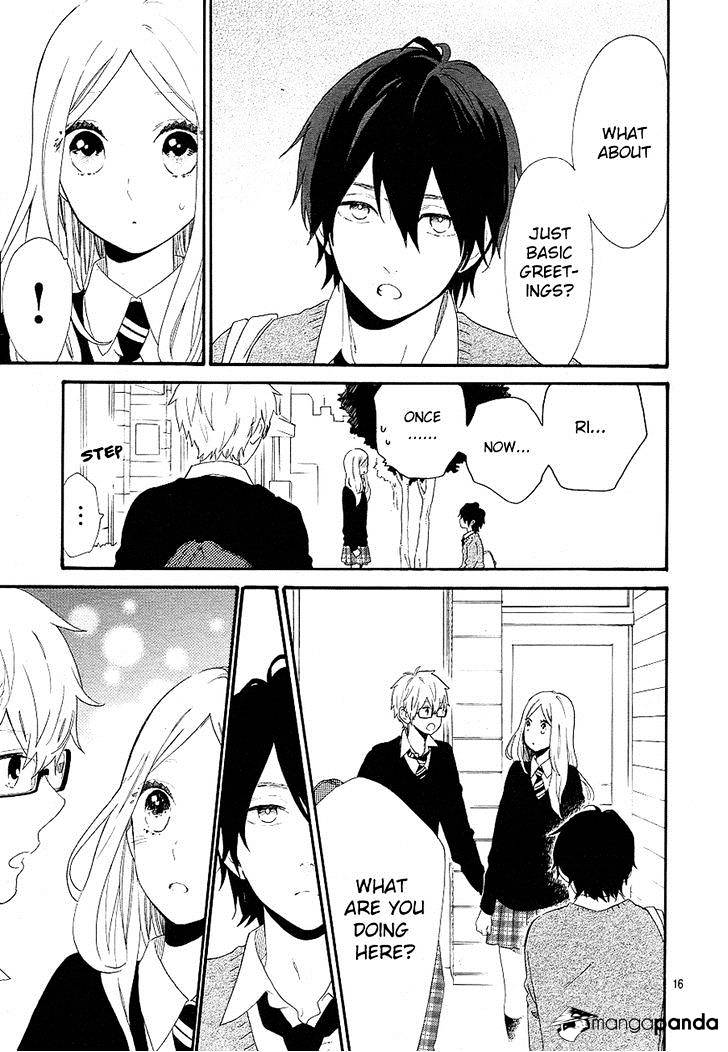 Read Hibi Chouchou chapter 64 image 16 on Lezhin