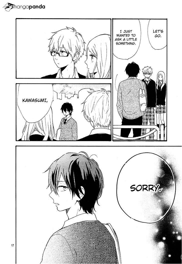 Read Hibi Chouchou chapter 64 image 17 on Lezhin