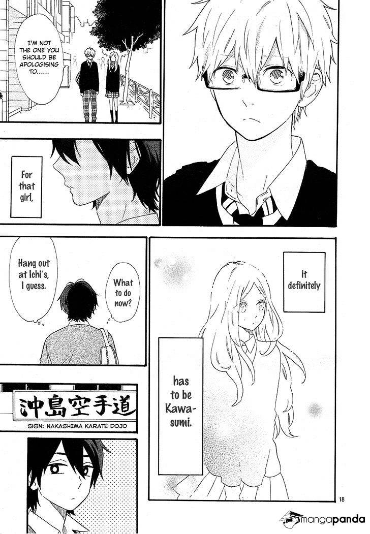 Read Hibi Chouchou chapter 64 image 18 on Lezhin
