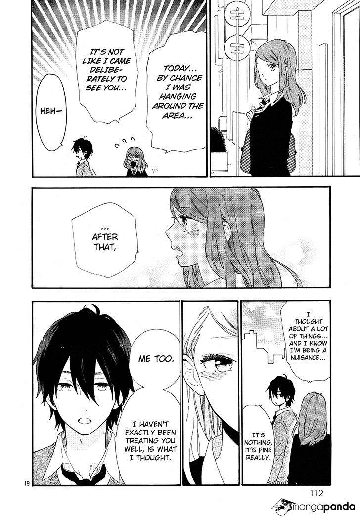 Read Hibi Chouchou chapter 64 image 19 on Lezhin