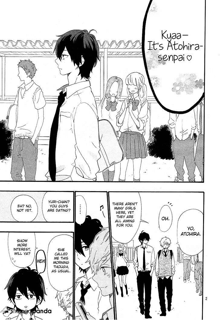 Read Hibi Chouchou chapter 64 image 2 on Lezhin
