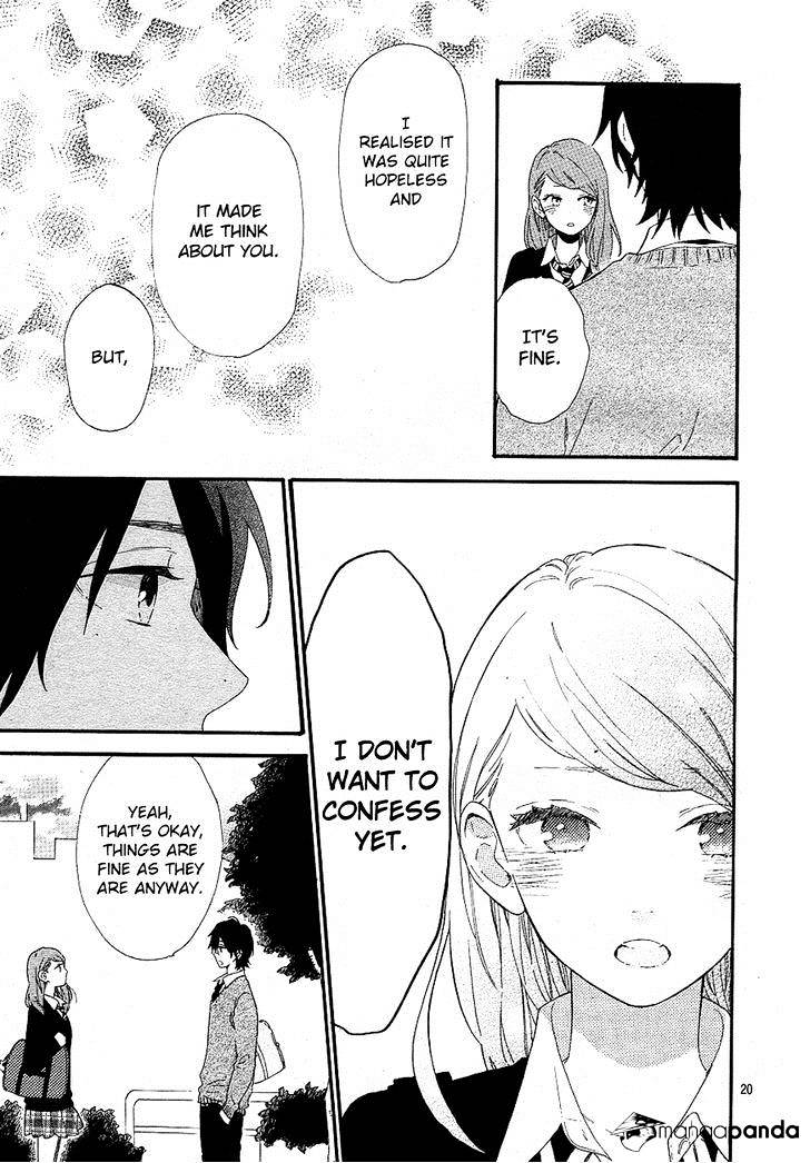 Read Hibi Chouchou chapter 64 image 20 on Lezhin