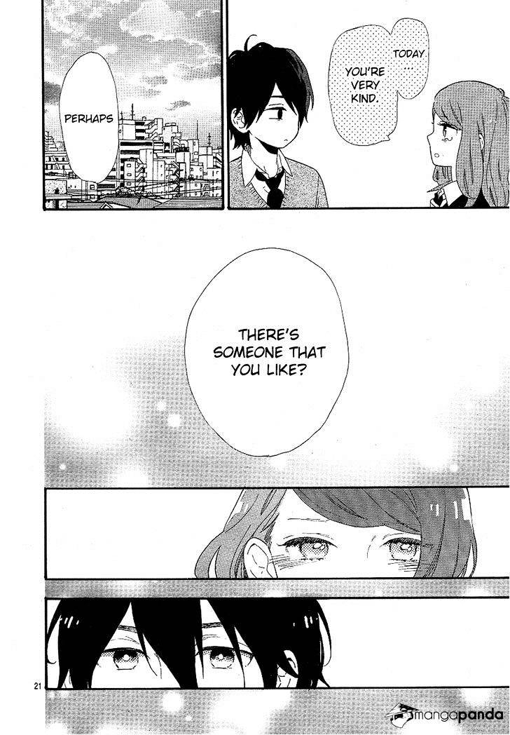 Read Hibi Chouchou chapter 64 image 21 on Lezhin