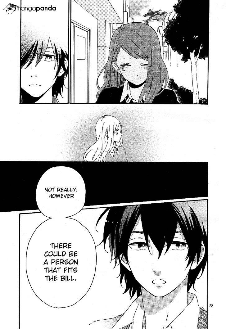 Read Hibi Chouchou chapter 64 image 22 on Lezhin