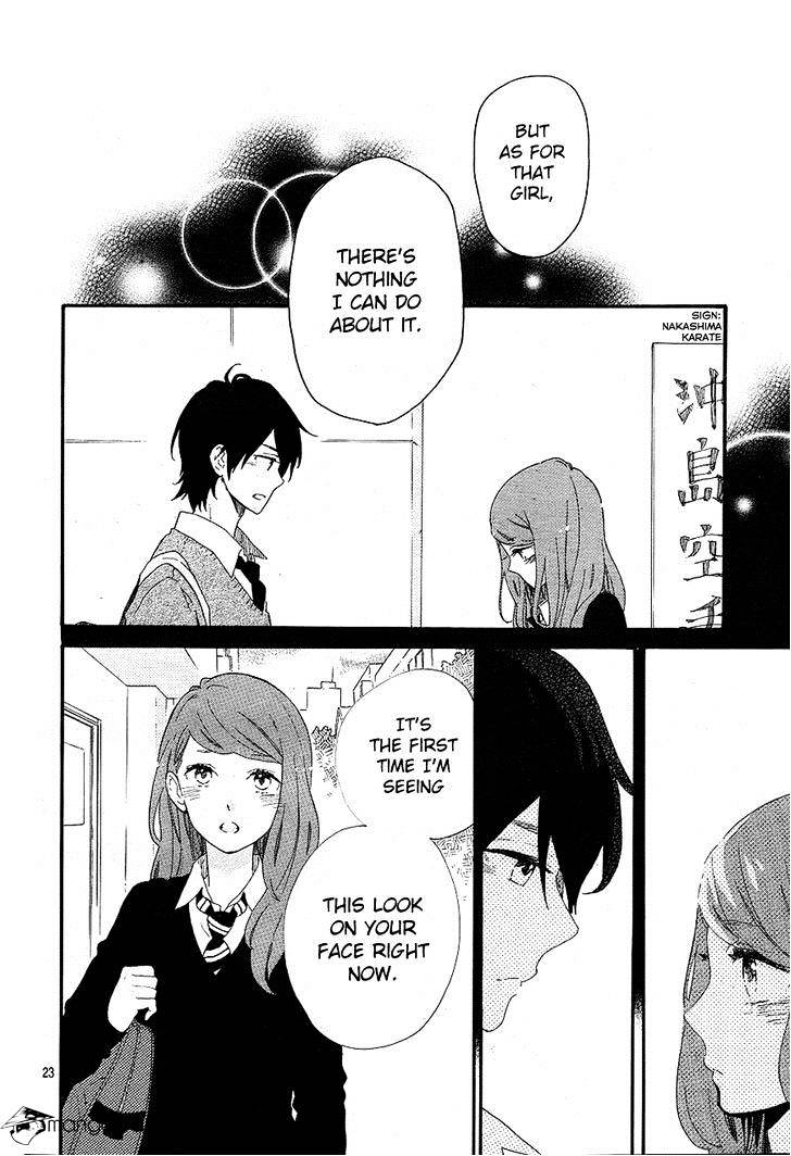 Read Hibi Chouchou chapter 64 image 23 on Lezhin