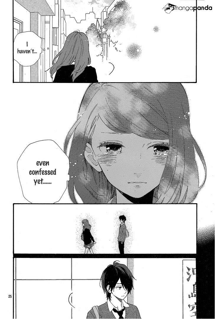 Read Hibi Chouchou chapter 64 image 25 on Lezhin