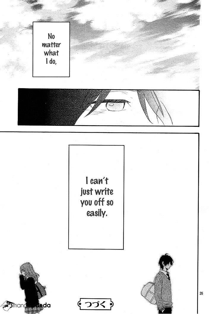 Read Hibi Chouchou chapter 64 image 26 on Lezhin