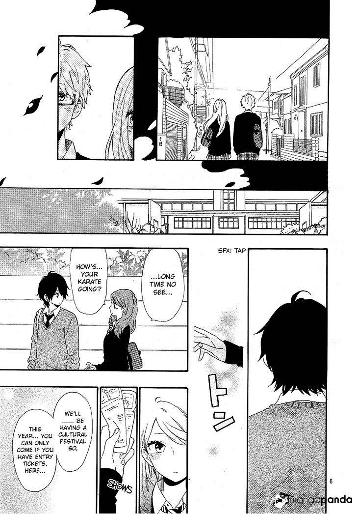 Read Hibi Chouchou chapter 64 image 6 on Lezhin