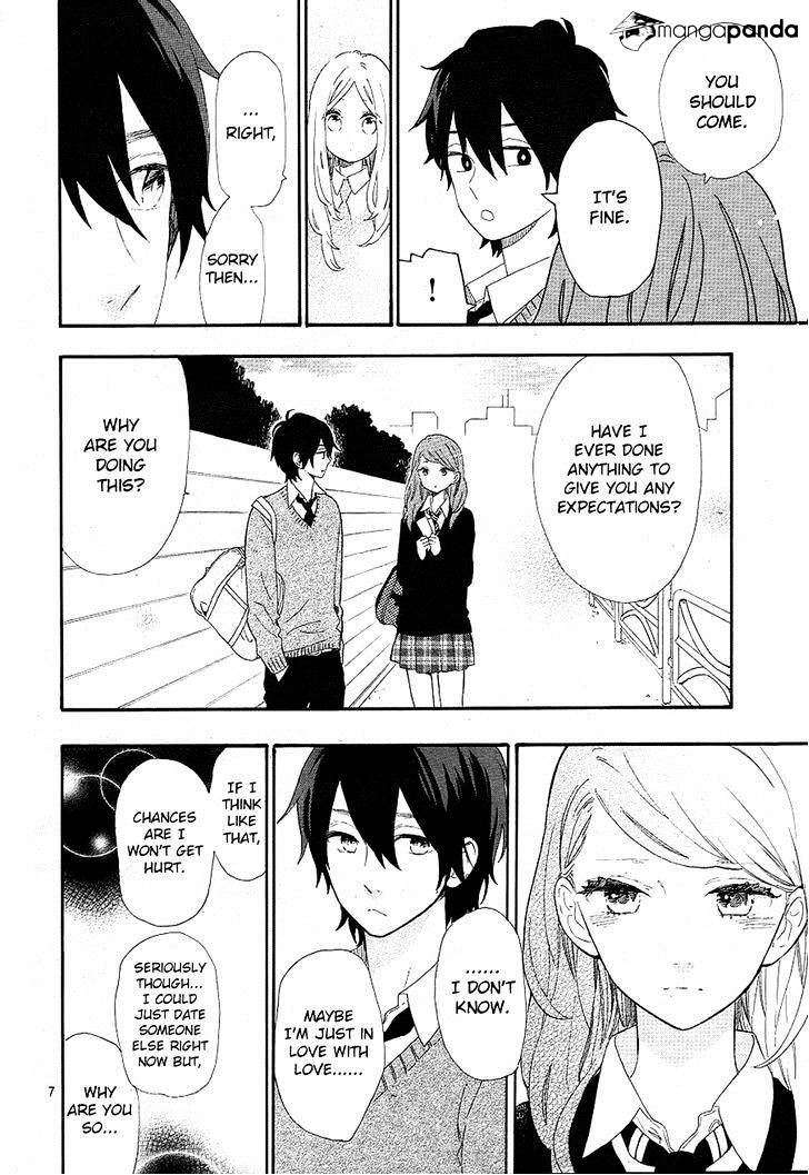 Read Hibi Chouchou chapter 64 image 7 on Lezhin