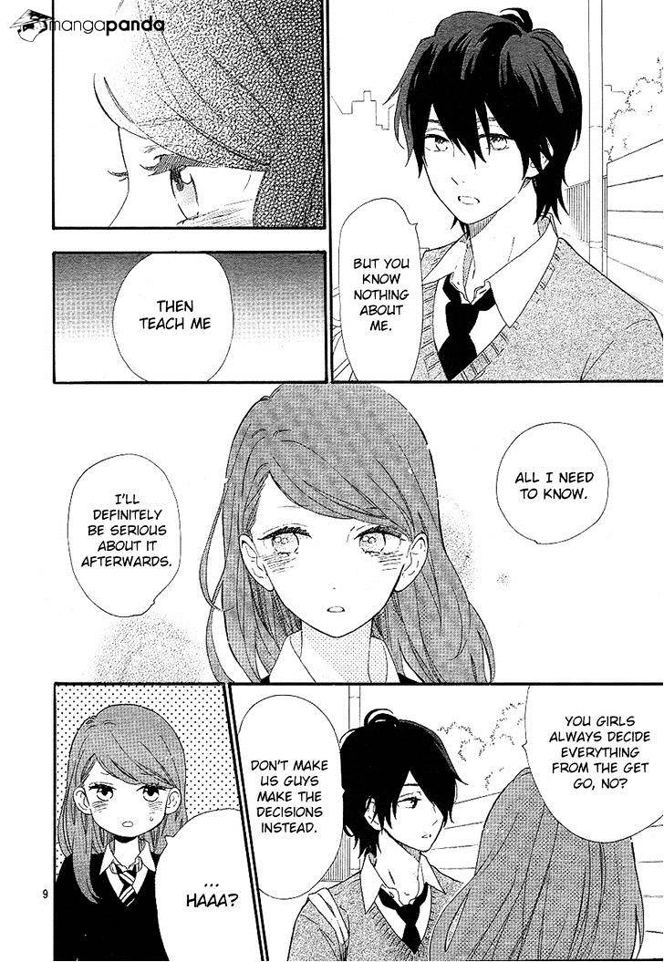 Read Hibi Chouchou chapter 64 image 9 on Lezhin
